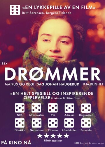 Смотреть Мечты онлайн в HD качестве 720p