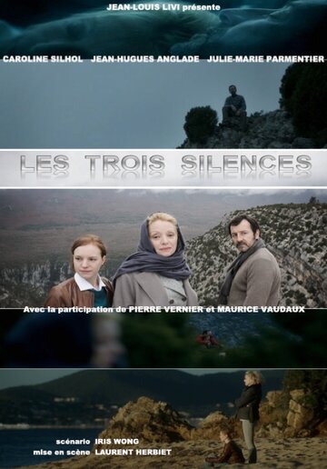 Смотреть Три безмолвия онлайн в HD качестве 720p
