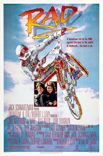 Смотреть Несломленный онлайн в HD качестве 720p