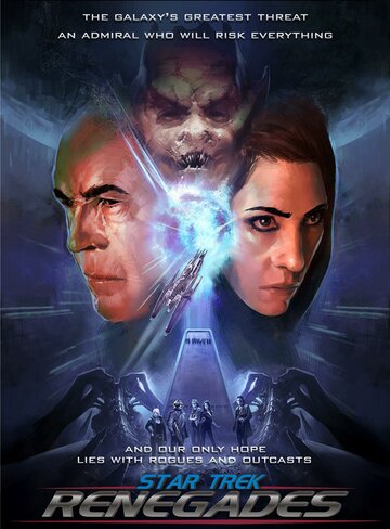 Смотреть Стар Трек: Отступники онлайн в HD качестве 720p