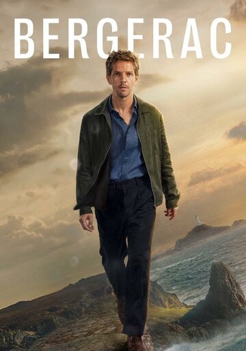 Смотреть Бержерак онлайн в HD качестве 720p