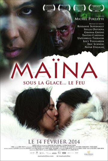 Смотреть Майна онлайн в HD качестве 720p