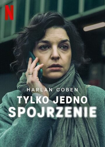 Смотреть Лишь один взгляд онлайн в HD качестве 720p