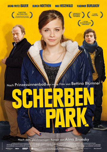 Смотреть Парк осколков онлайн в HD качестве 720p