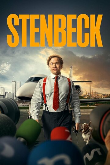 Смотреть Стенбек онлайн в HD качестве 720p