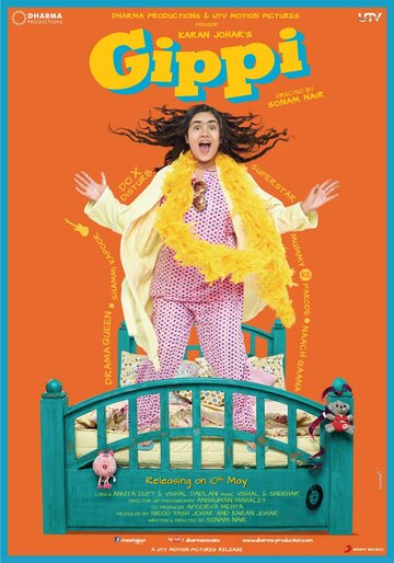 Смотреть Джиппи онлайн в HD качестве 720p