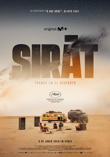 Смотреть Сират онлайн в HD качестве 720p