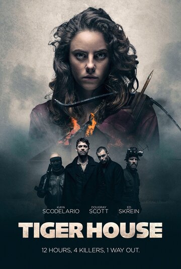 Смотреть Дом тигра онлайн в HD качестве 720p