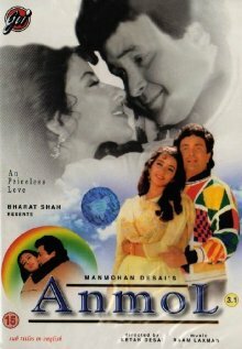 Смотреть Наследница онлайн в HD качестве 720p