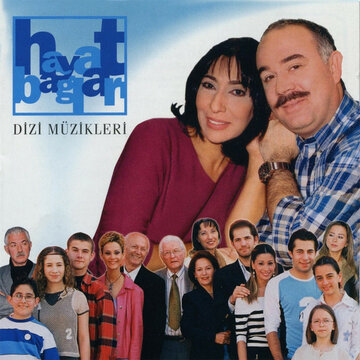 Смотреть Семейные узы онлайн в HD качестве 720p