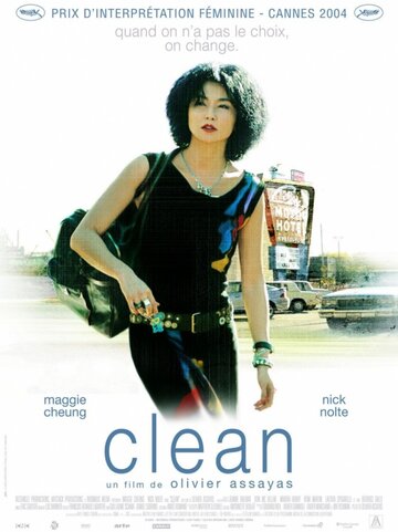 Смотреть Очищение онлайн в HD качестве 720p
