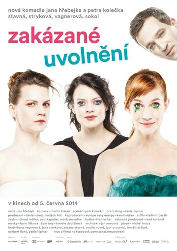 Смотреть Запретное расслабление онлайн в HD качестве 720p