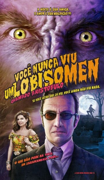 Смотреть Сарамандайя онлайн в HD качестве 720p