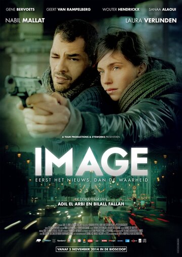 Смотреть Изображение онлайн в HD качестве 720p
