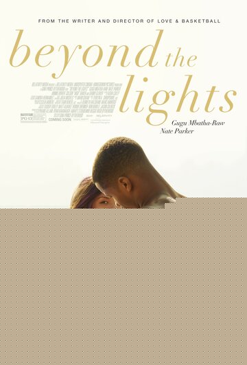 Смотреть За кулисами онлайн в HD качестве 720p