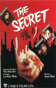 Смотреть Тайна онлайн в HD качестве 720p