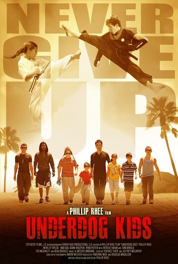 Смотреть Неудачники онлайн в HD качестве 720p