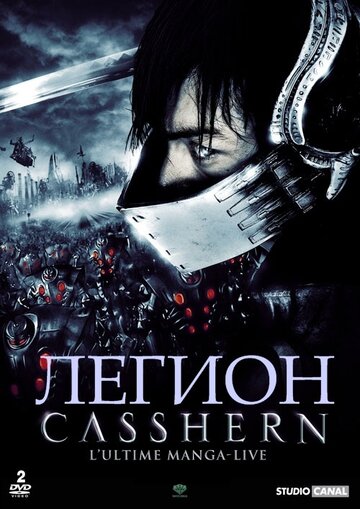 Смотреть Легион онлайн в HD качестве 720p