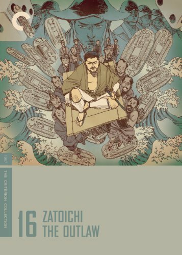 Смотреть Спасение слепого самурая онлайн в HD качестве 720p