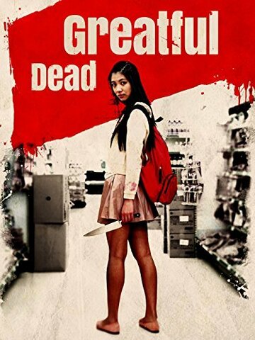 Смотреть Благодарный мертвец онлайн в HD качестве 720p