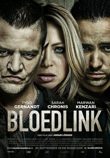 Смотреть Предательство онлайн в HD качестве 720p