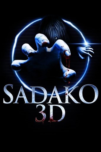 Смотреть Проклятье 3D онлайн в HD качестве 720p
