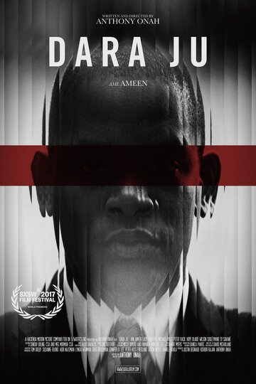 Смотреть Цена онлайн в HD качестве 720p