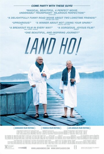 Смотреть Земля Хо! онлайн в HD качестве 720p