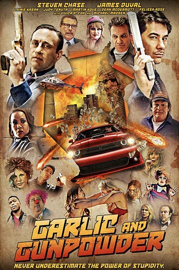 Смотреть Чеснок и порох онлайн в HD качестве 720p