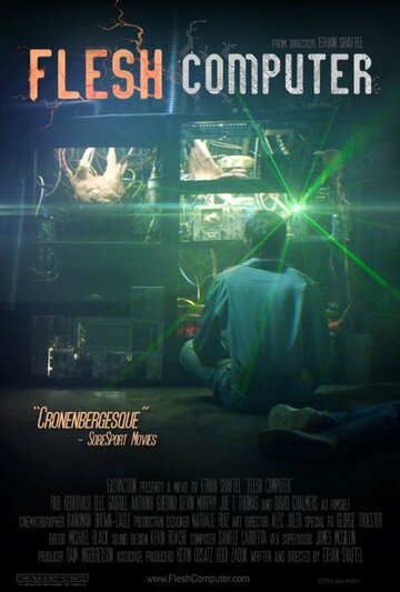 Смотреть Живой компьютер онлайн в HD качестве 720p