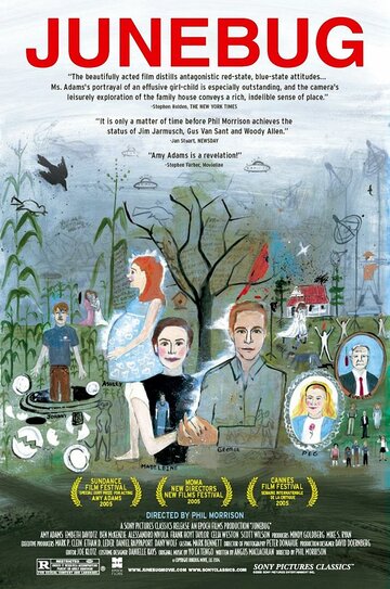 Смотреть Июньский жук онлайн в HD качестве 720p