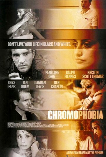 Смотреть Хромофобия онлайн в HD качестве 720p