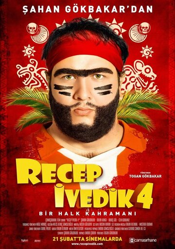 Смотреть Реджеп Иведик 4 онлайн в HD качестве 720p