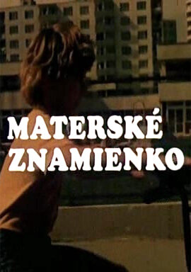 Смотреть Каникулы Пипо онлайн в HD качестве 720p