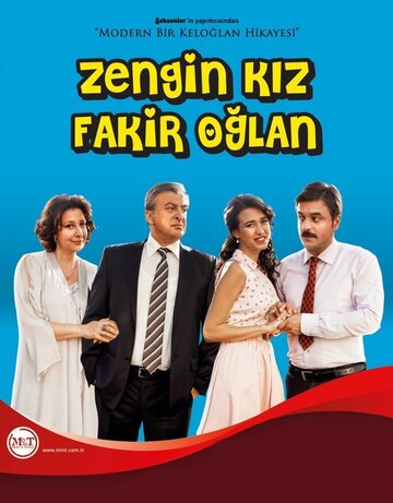 Смотреть Богатая девушка, бедный парень онлайн в HD качестве 720p