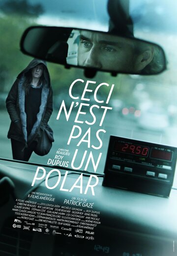 Смотреть Это не детектив онлайн в HD качестве 720p