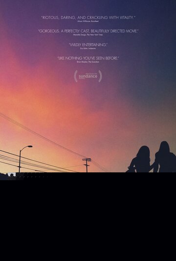 Смотреть Мандарин онлайн в HD качестве 720p
