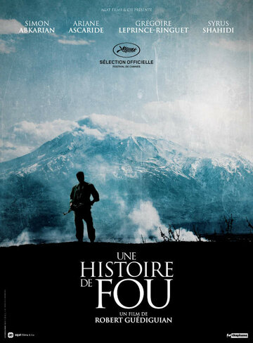 Смотреть История сумасшедшего онлайн в HD качестве 720p