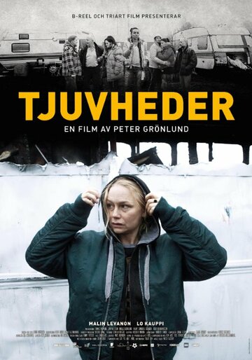 Смотреть Никчёмные люди онлайн в HD качестве 720p