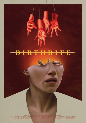 Смотреть Ритуал рождения онлайн в HD качестве 720p