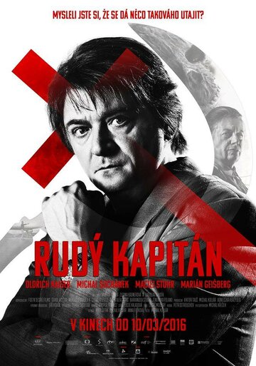 Смотреть Красный капитан онлайн в HD качестве 720p