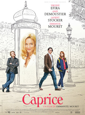 Смотреть Каприз онлайн в HD качестве 720p