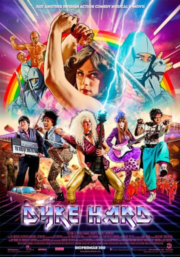 Смотреть Крепкая орешина онлайн в HD качестве 720p