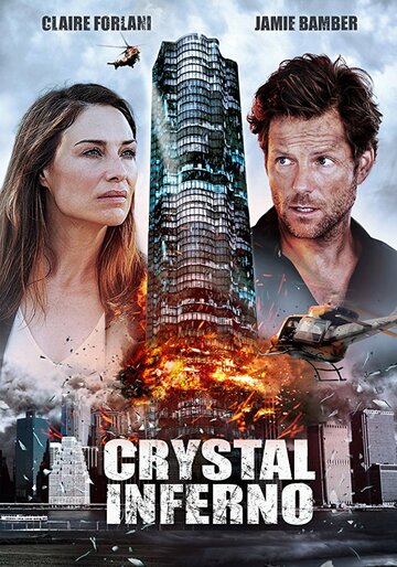 Смотреть Кристальный ад онлайн в HD качестве 720p