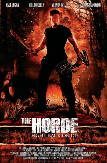 Смотреть Стая онлайн в HD качестве 720p