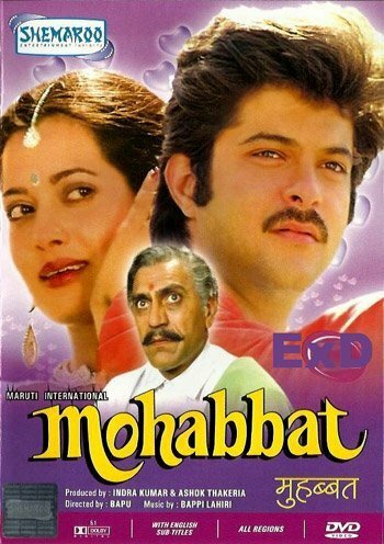 Смотреть Любовь онлайн в HD качестве 720p