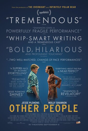 Смотреть Другие люди онлайн в HD качестве 720p