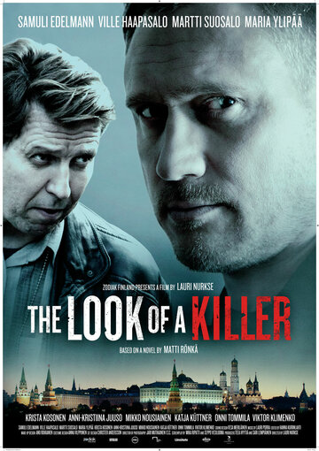 Смотреть Сувениры из Москвы онлайн в HD качестве 720p