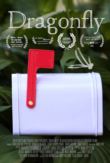 Смотреть Стрекоза онлайн в HD качестве 720p