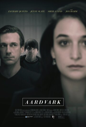Смотреть Муравьед онлайн в HD качестве 720p
